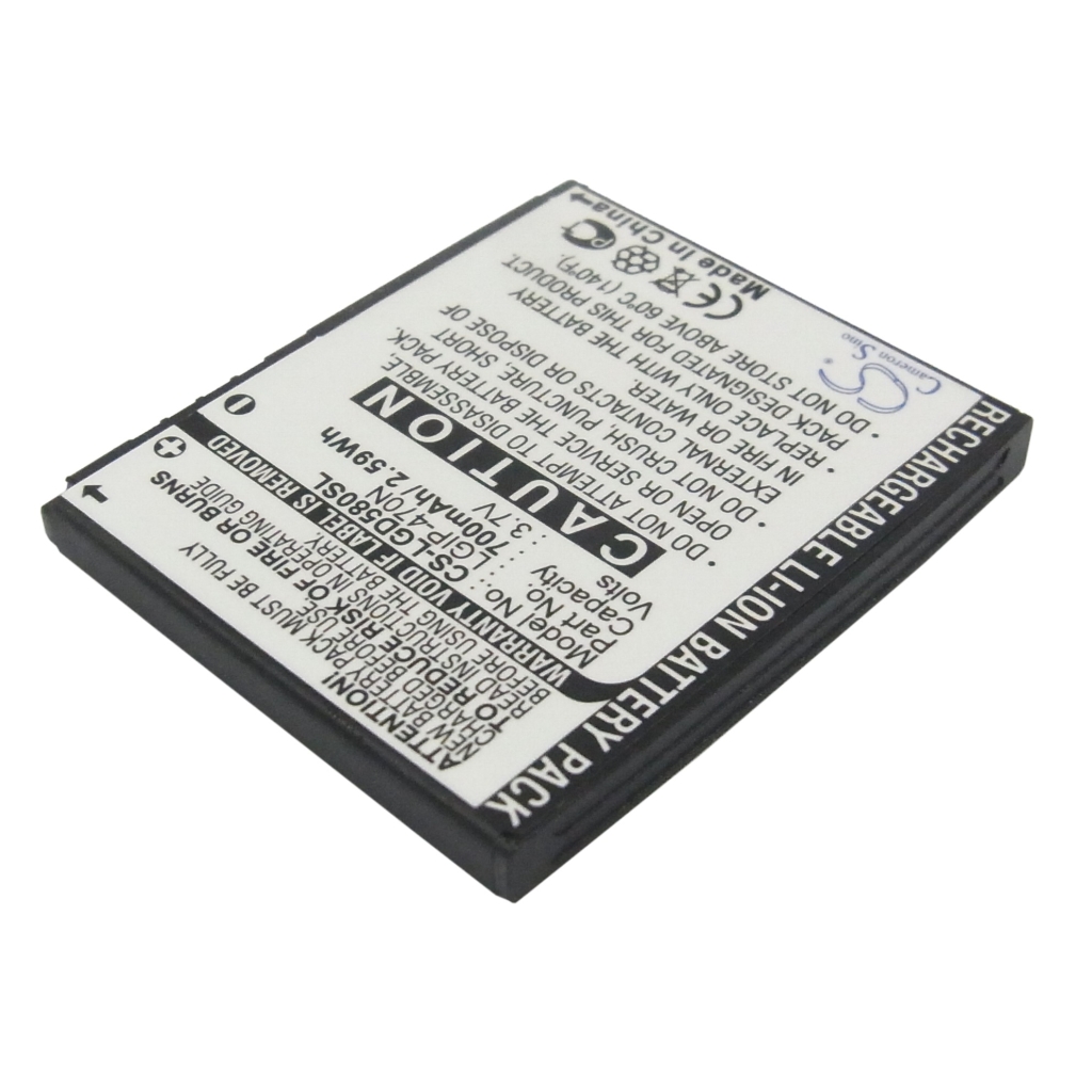 Baterija za mobilni telefon LG GD580 Lollitop