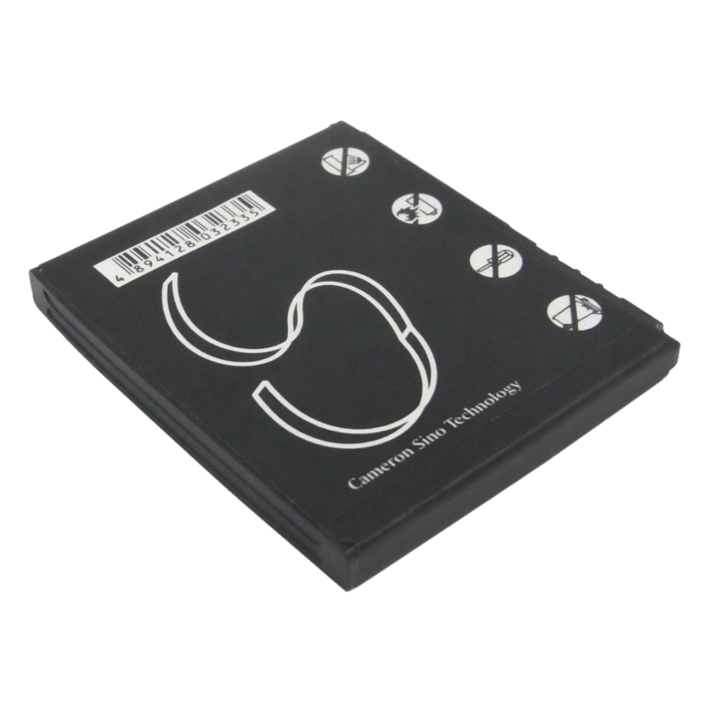Baterija za mobilni telefon LG GD580 Lollitop