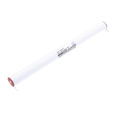 Kompatibilna zamjena baterije za Legrand 805806,H95473