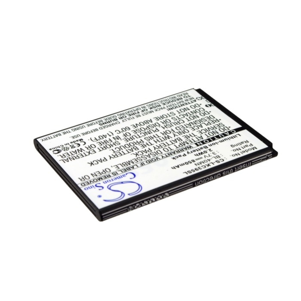 Baterija za mobilni telefon LG Extravert 2