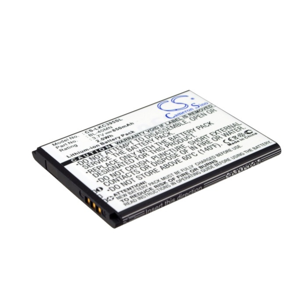 Baterija za mobilni telefon LG Extravert 2