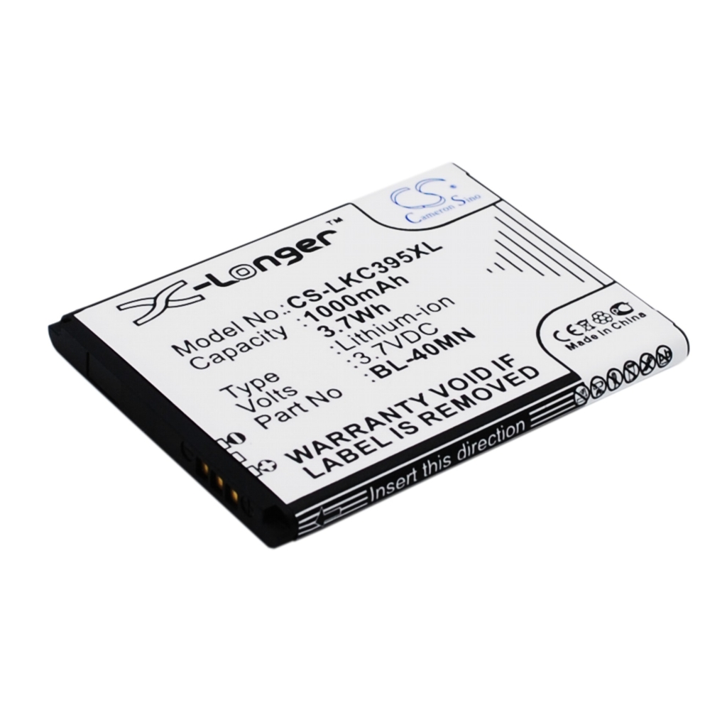 Baterija za mobilni telefon LG Xpression C395C