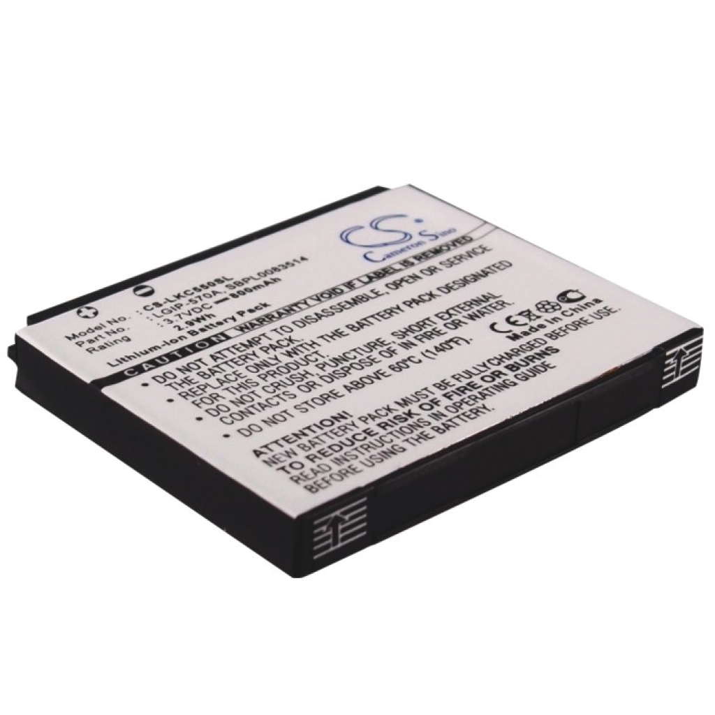 Baterija za mobilni telefon LG GD550 Pure
