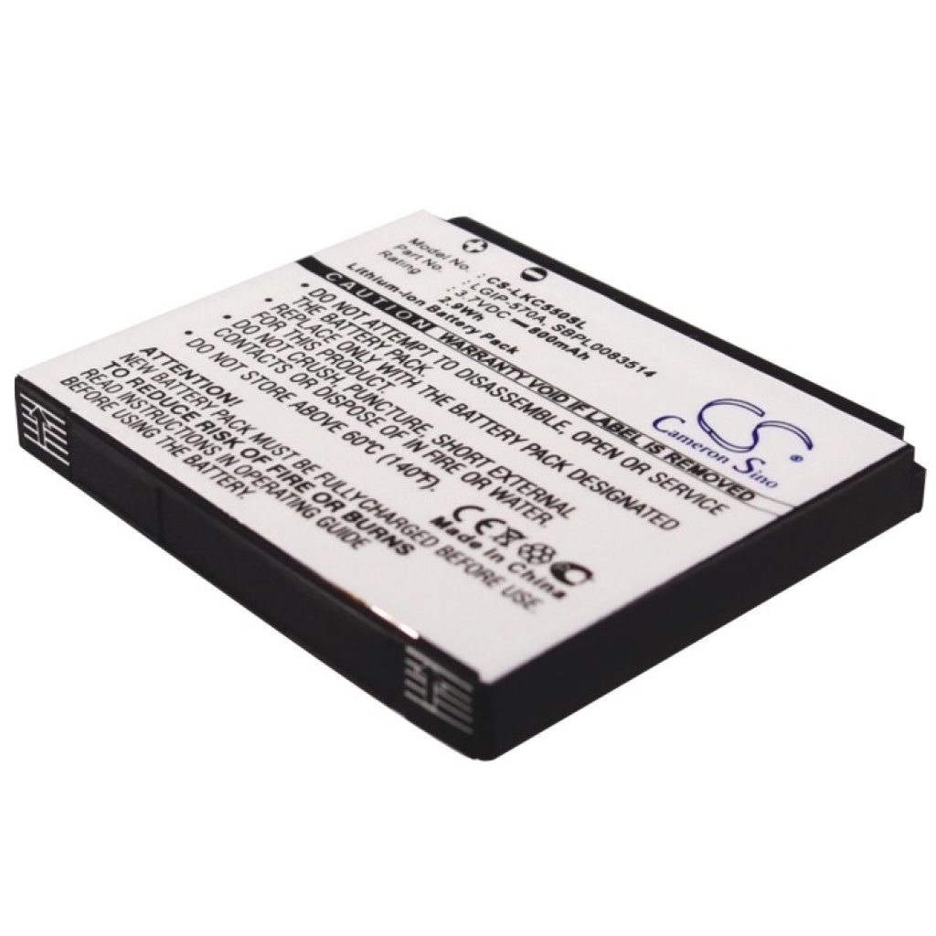 Baterija za mobilni telefon LG GD550 Pure
