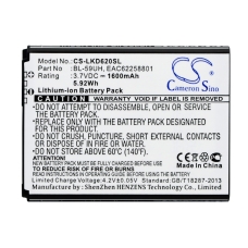 Kompatibilna zamjena baterije za LG BL-59UH,EAC62258701,EAC62258801