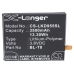 Baterija za mobilni telefon LG CS-LKD955SL