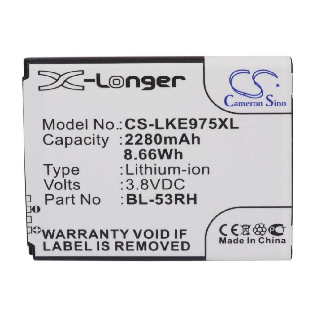 Baterija kompatibilno s LG CS-LKE975XL