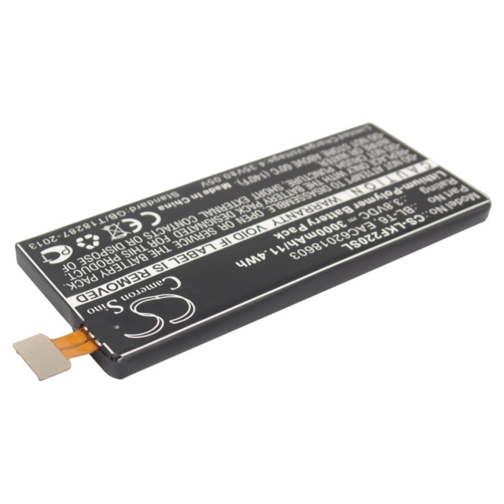Baterija za mobilni telefon LG CS-LKF220SL