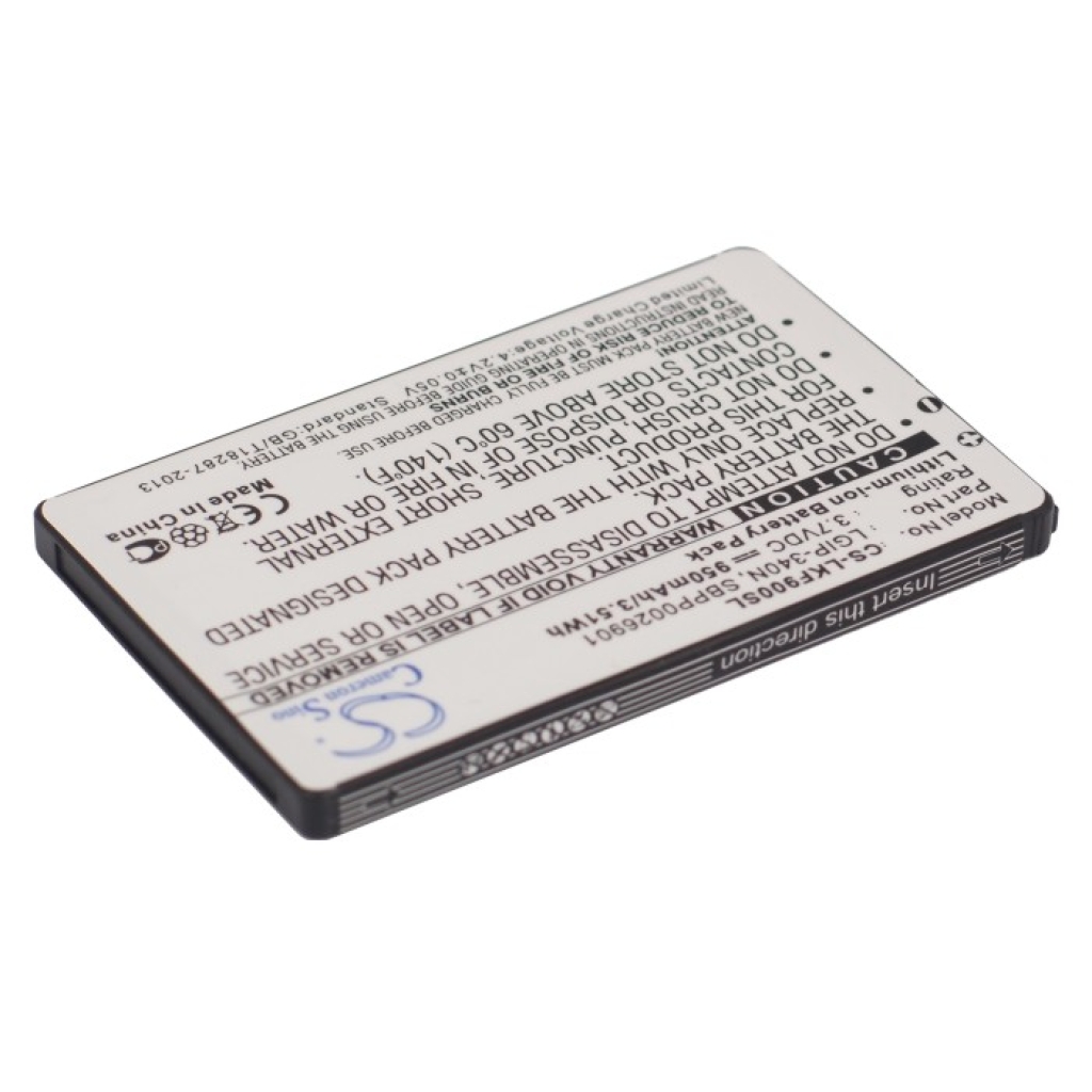 Baterija za mobilni telefon LG Rumor2 LX265