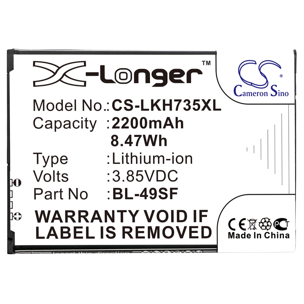 Baterija za mobilni telefon LG CS-LKH735XL