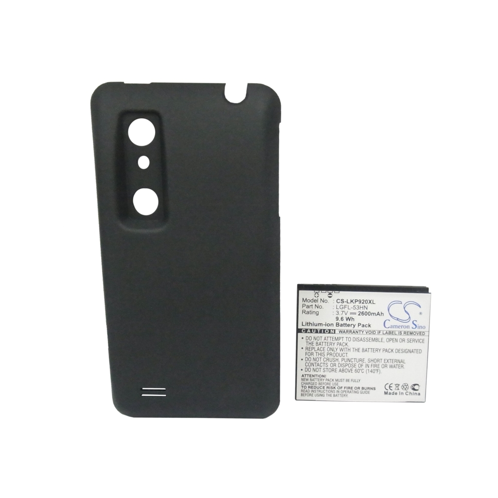 Baterija kompatibilno s LG CS-LKP920XL