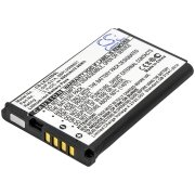 CS-LKU250SL<br />Baterije za   zamjenjuje bateriju SBPL0088801