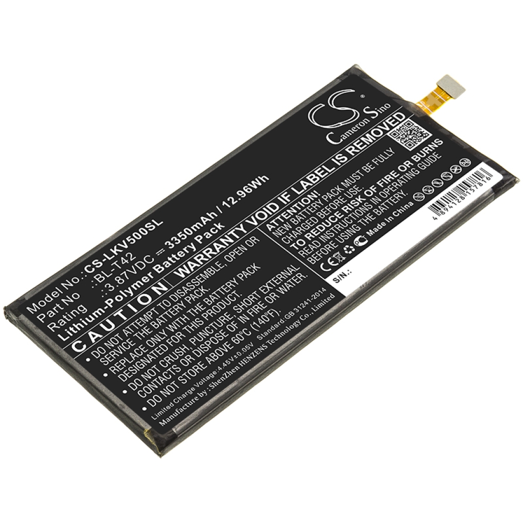 Baterija za mobilni telefon LG LMV500EM (CS-LKV500SL)