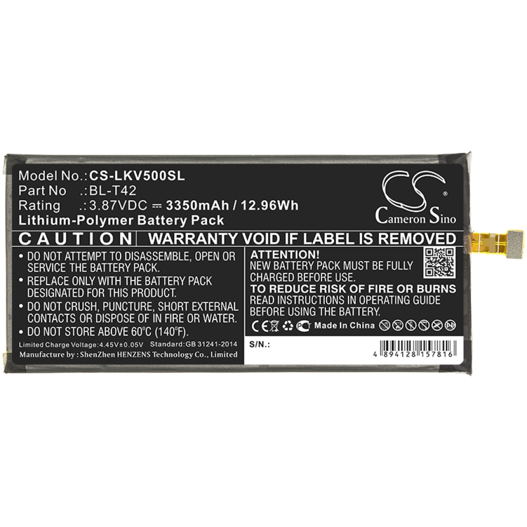 Baterija za mobilni telefon LG LMV500EM (CS-LKV500SL)