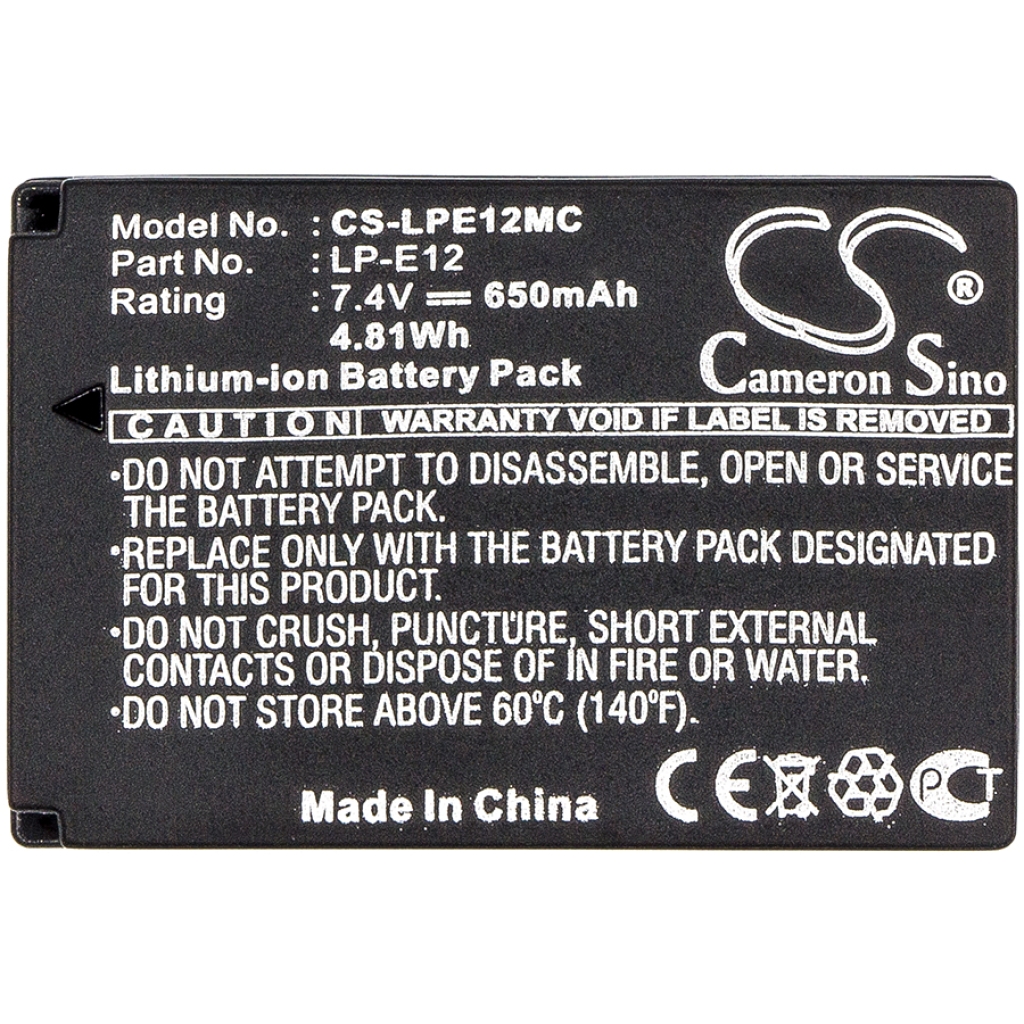 CS-LPE12MC