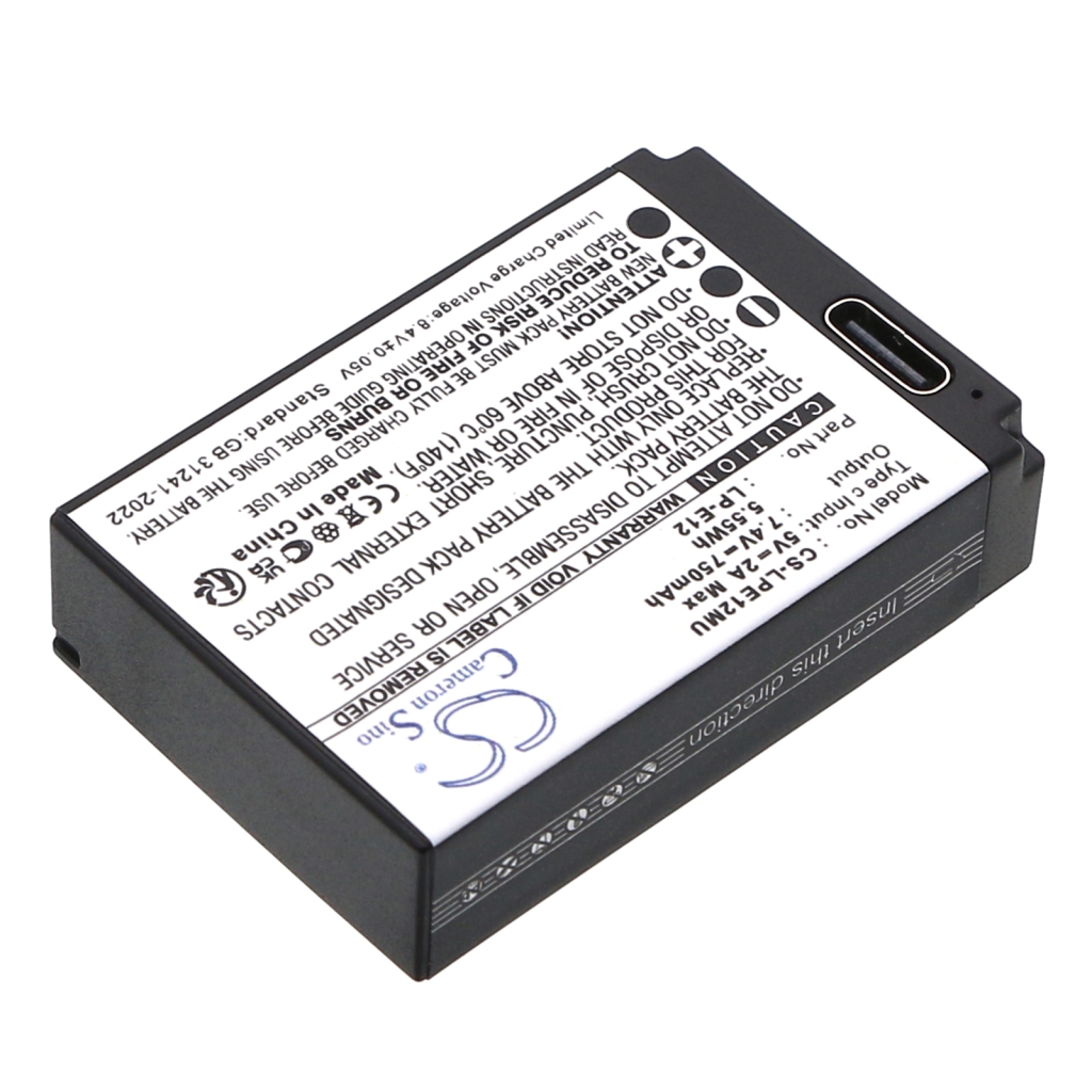 Kompatibilna zamjena baterije za Canon LP-E12