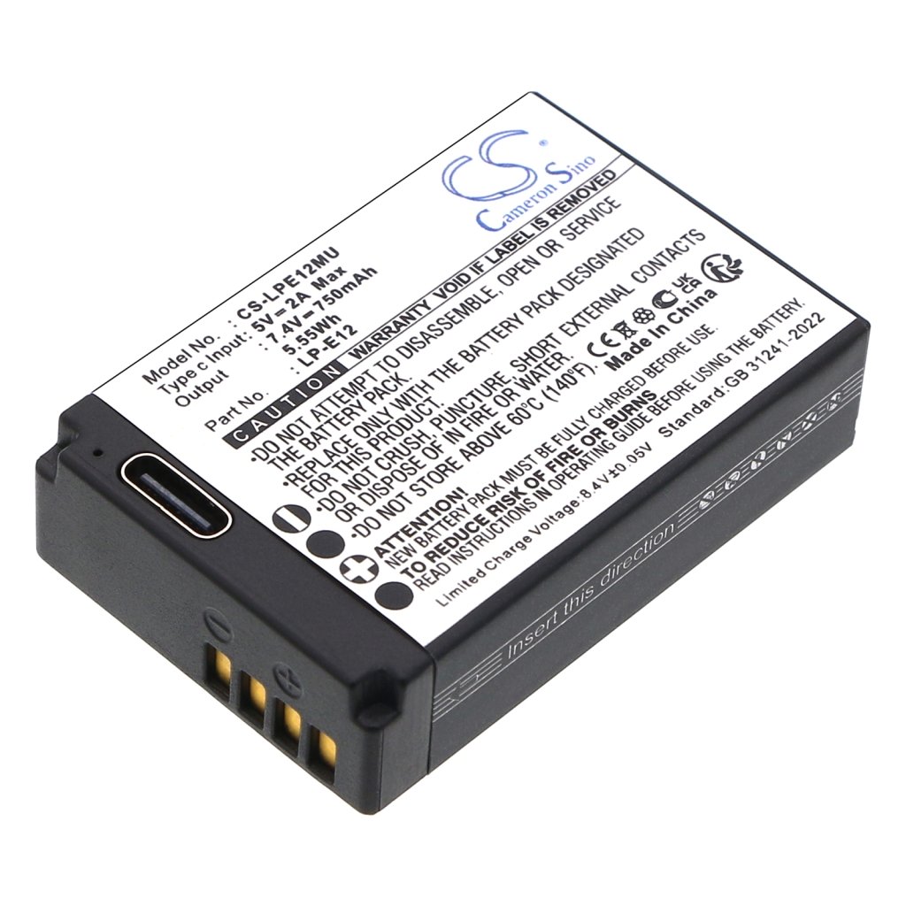 Kompatibilna zamjena baterije za Canon LP-E12