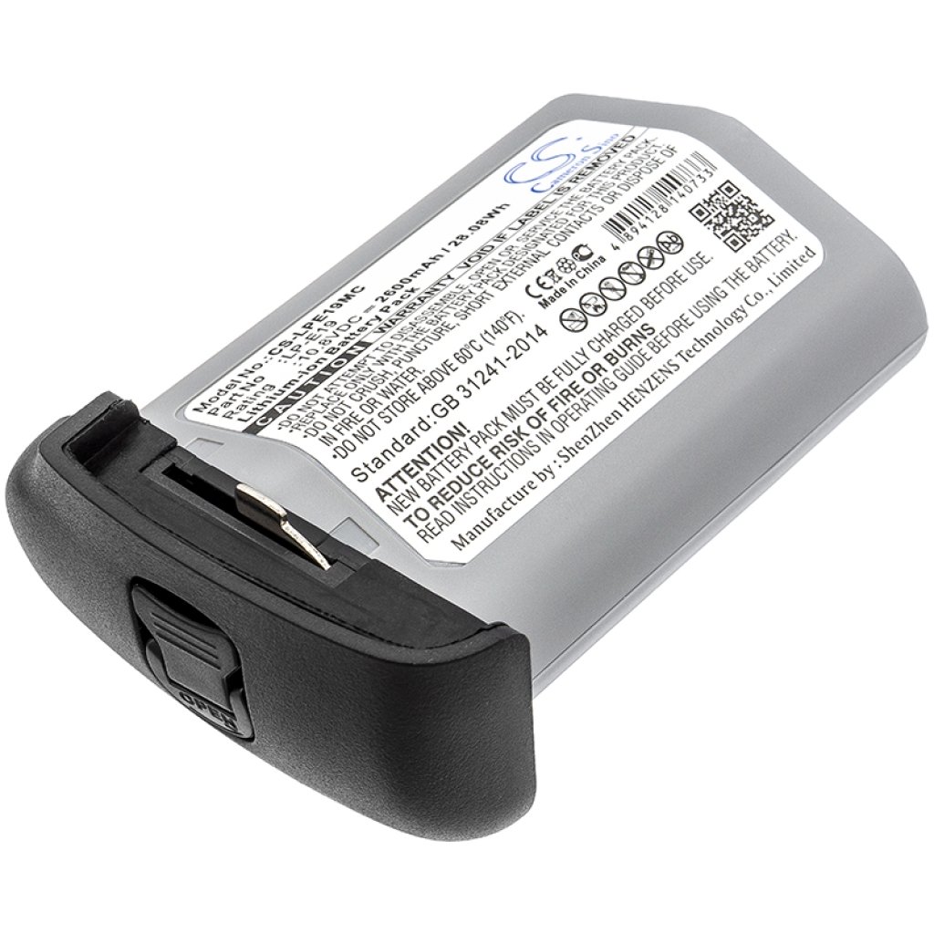 Kompatibilna zamjena baterije za Canon LP-E19