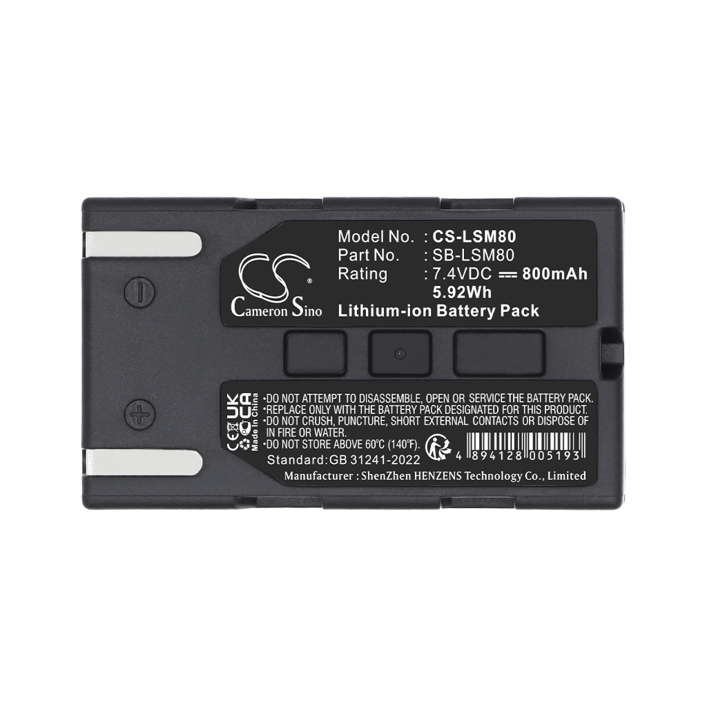 Baterija kompatibilno s Samsung CS-LSM80