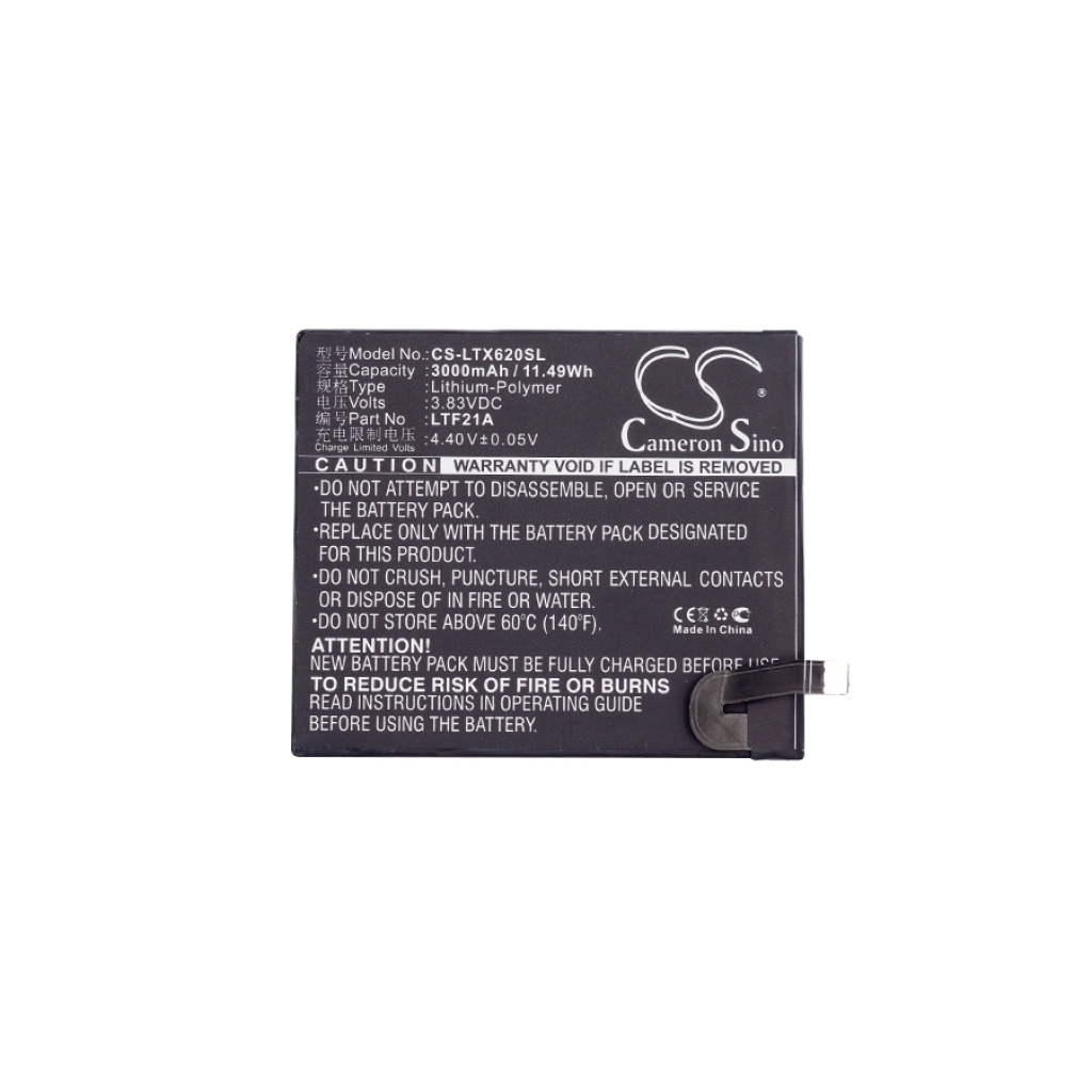 Baterija za mobilni telefon Letv X525 (CS-LTX620SL)