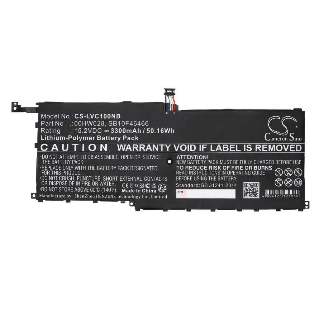 Battery Replaces 01AV410