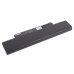 Battery Replaces 42T4950