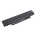 Battery Replaces 42T4950