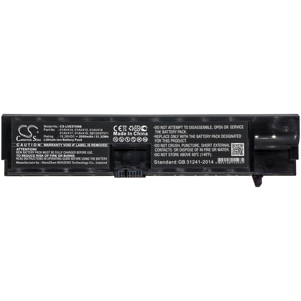Battery Replaces 01AV416