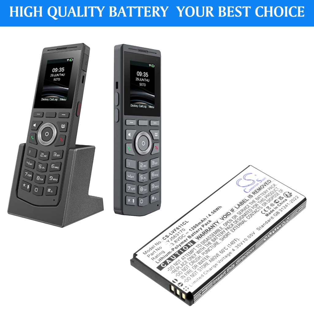 Linkvil Fanvil W611W