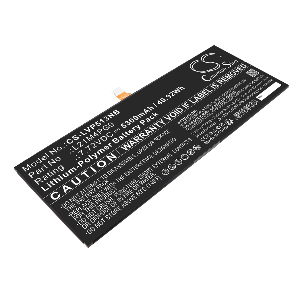 Baterija za prijenosno računalo Lenovo IdeaPad Duet 5 Chromebook 13Q7C6 82QS0038MB (CS-LVP513NB)