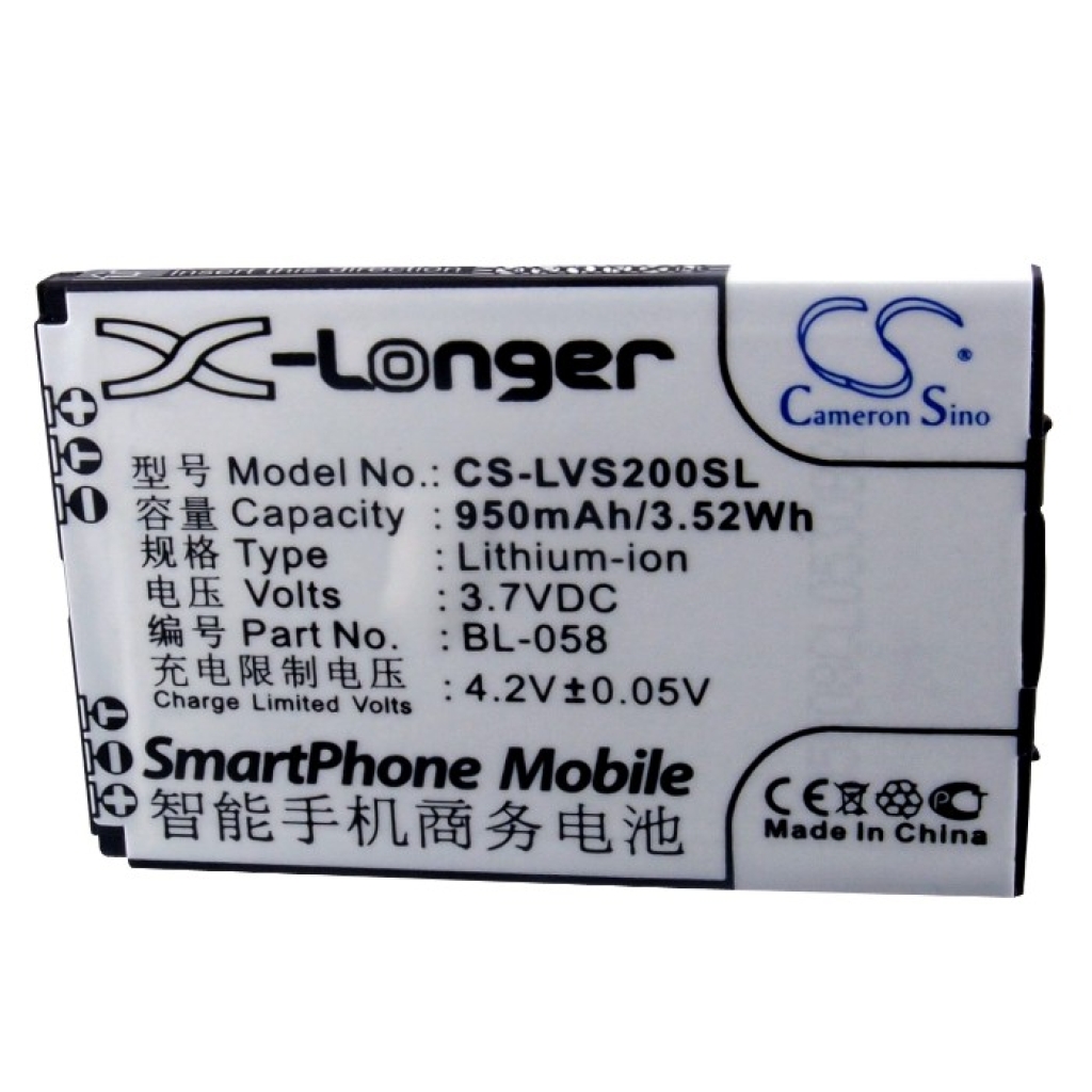 Battery compatible with Aikitec
