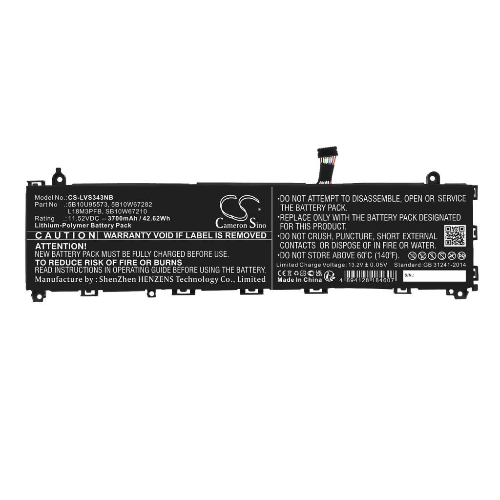 Baterija za prijenosno računalo Lenovo IdeaPad S340-13IML(81UM000YKR)
