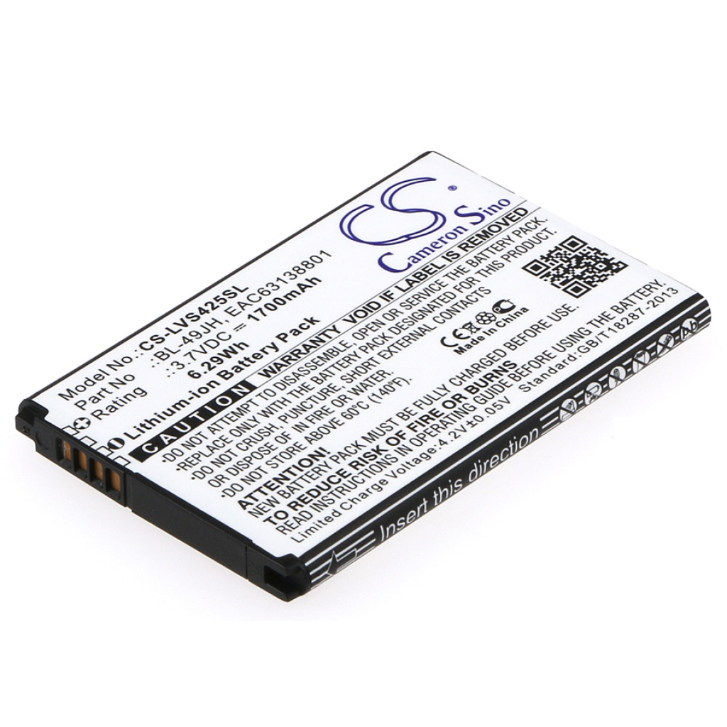 Baterija za mobilni telefon LG CS-LVS425SL