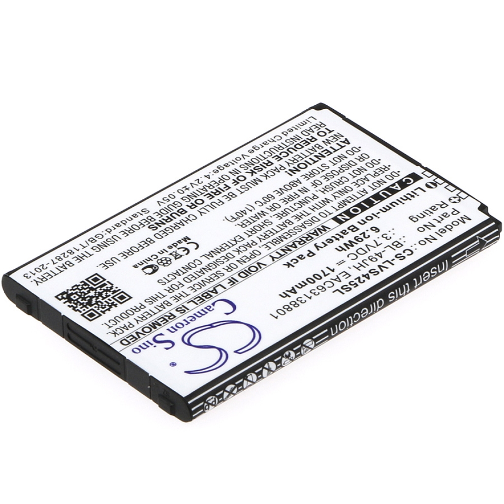 Baterija za mobilni telefon LG CS-LVS425SL