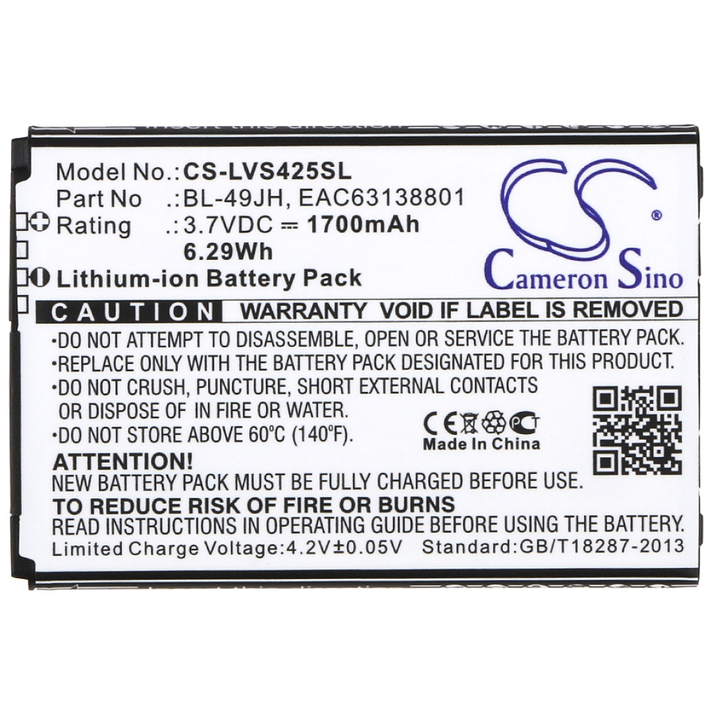 Baterija za mobilni telefon LG CS-LVS425SL