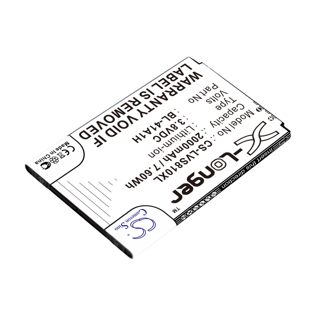 Baterija za mobilni telefon LG CS-LVS810XL
