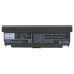 Battery Replaces 45N1779
