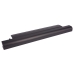 Baterija kompatibilno s IBM Lenovo CS-LVU450NB