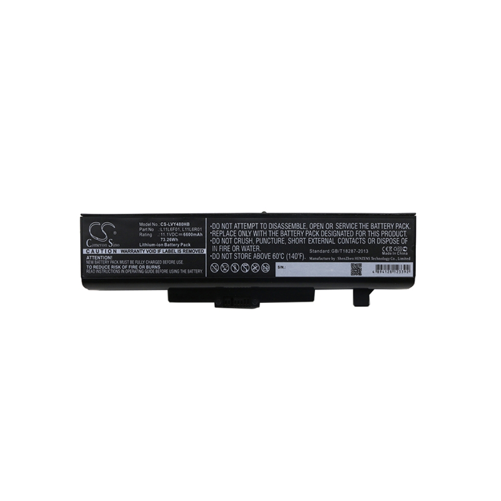 Baterija kompatibilno s Lenovo CS-LVY480HB