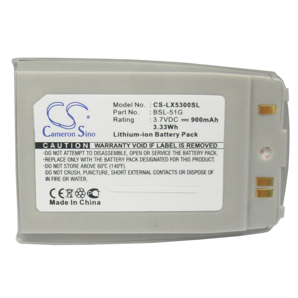 Baterija za mobilni telefon LG CS-LX5300SL