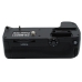 Battery grip compatible with Battery grips