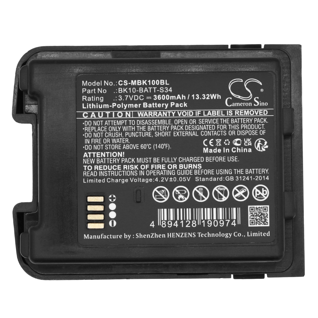 Baterija za barkod skener M3 Mobile CS-MBK100BL