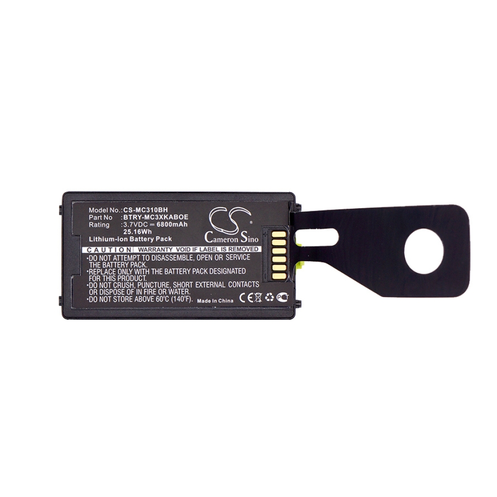 Baterija za barkod skener Symbol MC3190-GL4H04E0A