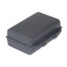 Baterija za barkod skener M3 Mobile Rugged (CS-MCB600SL)