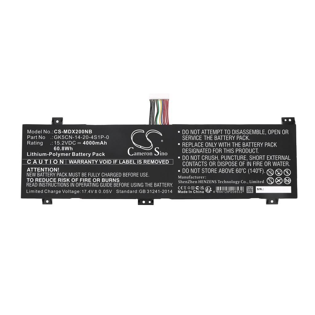 Baterija za prijenosno računalo Getac CS-MDX200NB