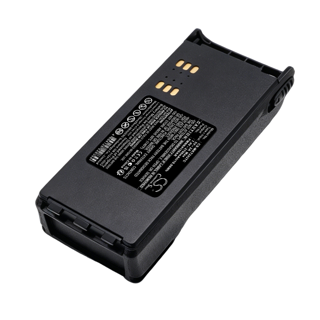 Baterija kompatibilno s Motorola CS-MKT243TC