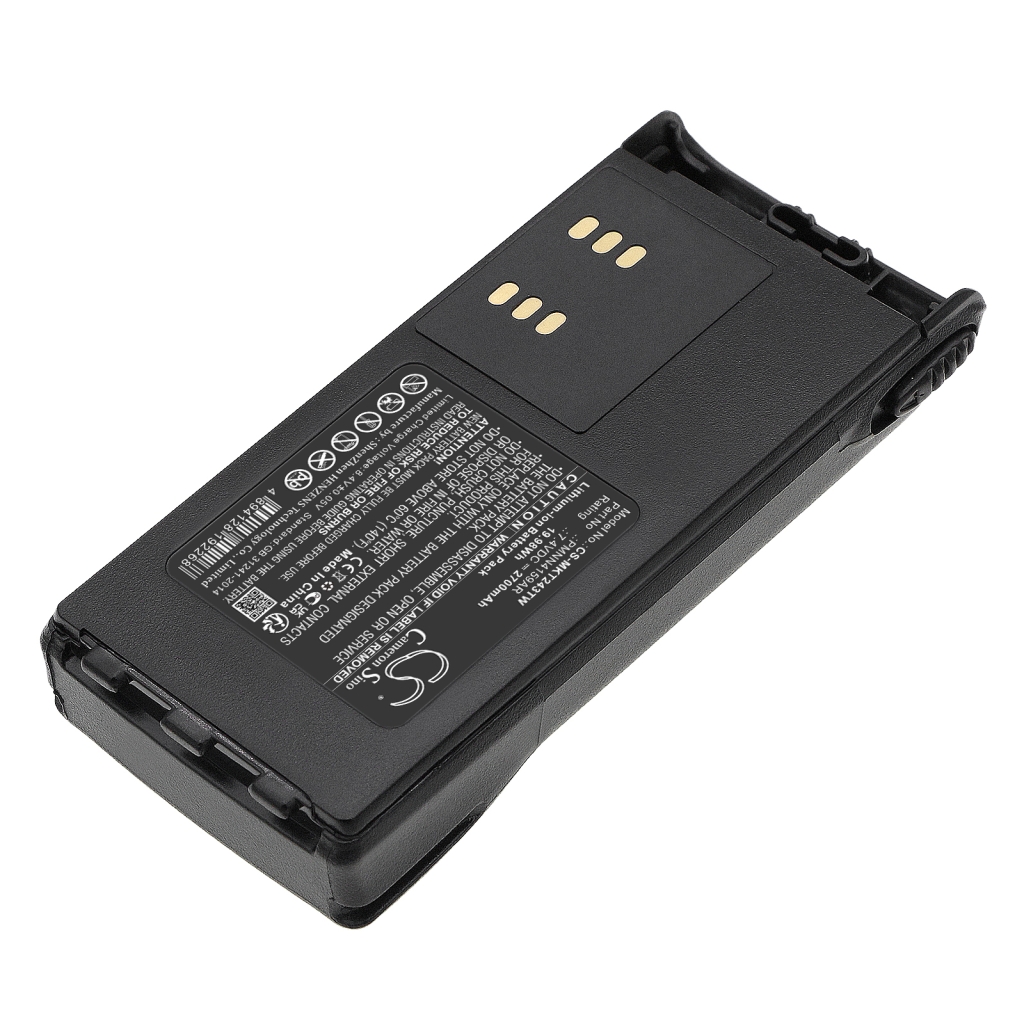 Battery Replaces HNN4001