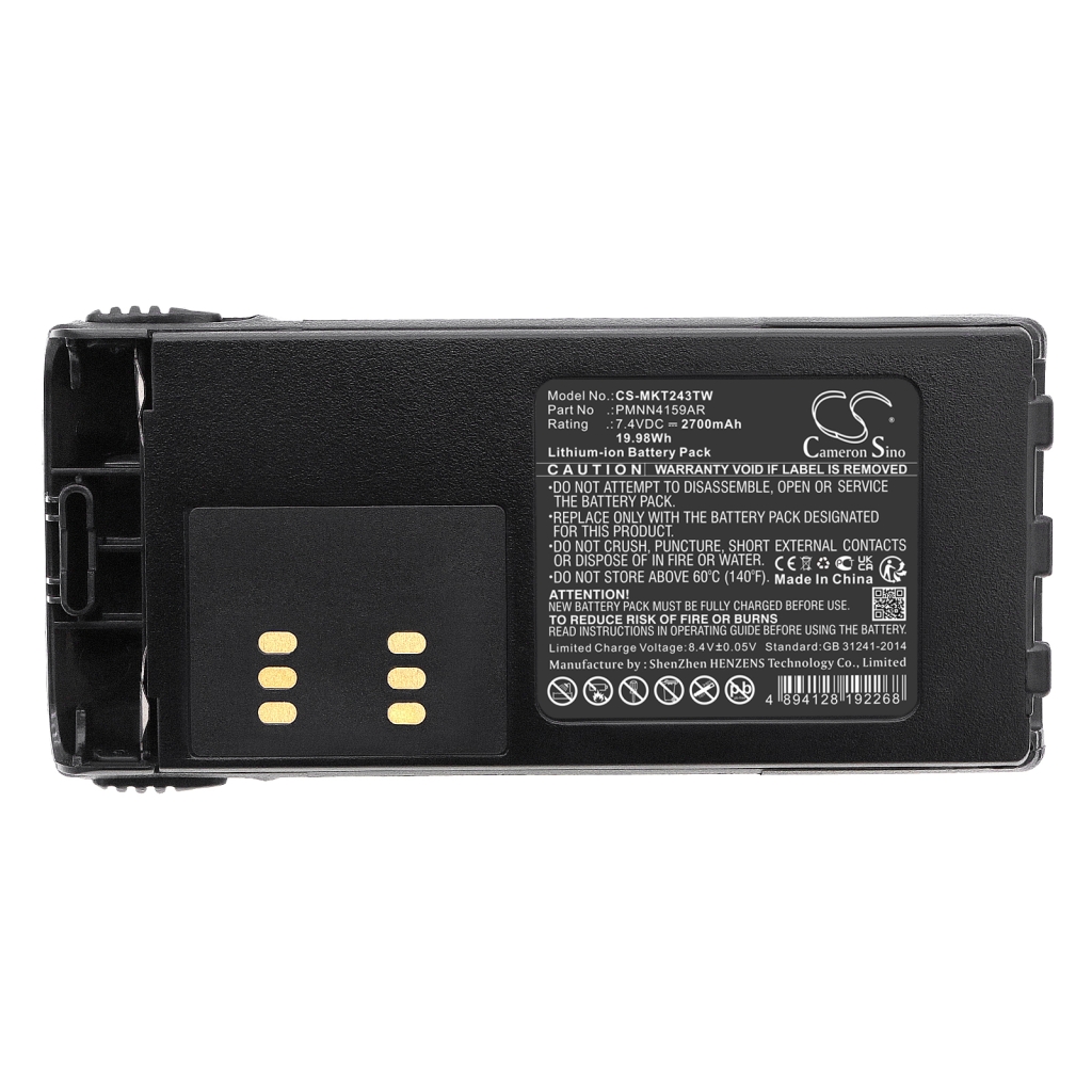 Battery Replaces HNN4001