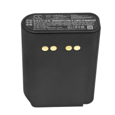 Kompatibilna zamjena baterije za Motorola NTN4538,NTN4592,NTN4593,NTN4593DR,NTN4594...