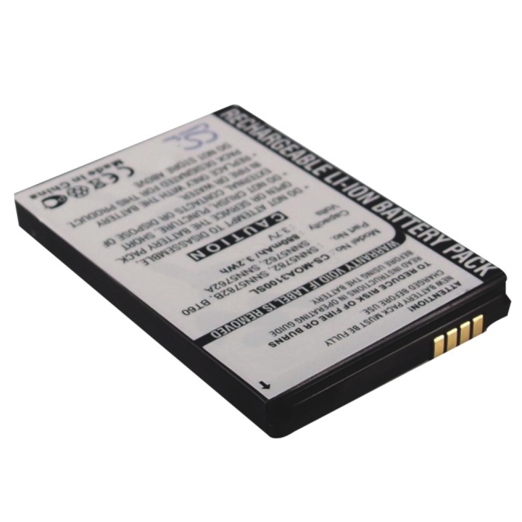 Baterija za mobilni telefon Motorola Flipout MB511